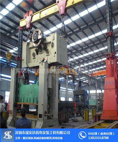 大型設備搬運方案 南匯區(qū)設備搬運 深圳晟安達機電公司