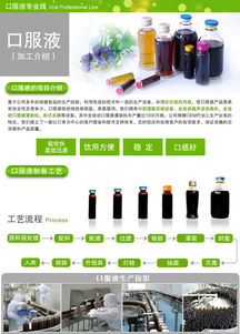 網(wǎng)絡(luò)技術(shù)服務(wù) 數(shù)字時代企業(yè)發(fā)展的核心驅(qū)動力